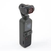 Buy - DJI Pocket 2 Creator Combo (CP.OS.00000121)