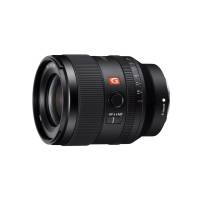 Sony FE 16-35mm F2.8 GM II Lens | CVP