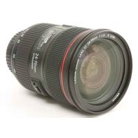 Canon 24-70mm f2.8L II - EF | CVP