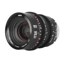Buy - Meike Prime 35mm S35 Cine Lens - PL (21490001)