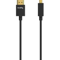 KRAMER Câble HDMI Haute Vitesse 4K 3m Vert | Camden Tools