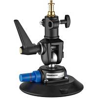 Manfrotto ポンプカップ 241 bme6fzu Amazon | Manfrotto ポンプカップ 241 | 撮影用小道具 通販