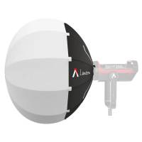 Aputure Lantern - Soft Light Modifier | CVP