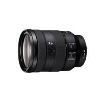 Buy - Sony 18-105mm F4 - Sony E (SELP18105G.AE)