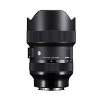 SIGMA 24-70mm F2.8 DG DN II | Art - L Mount (57A969) | CVP