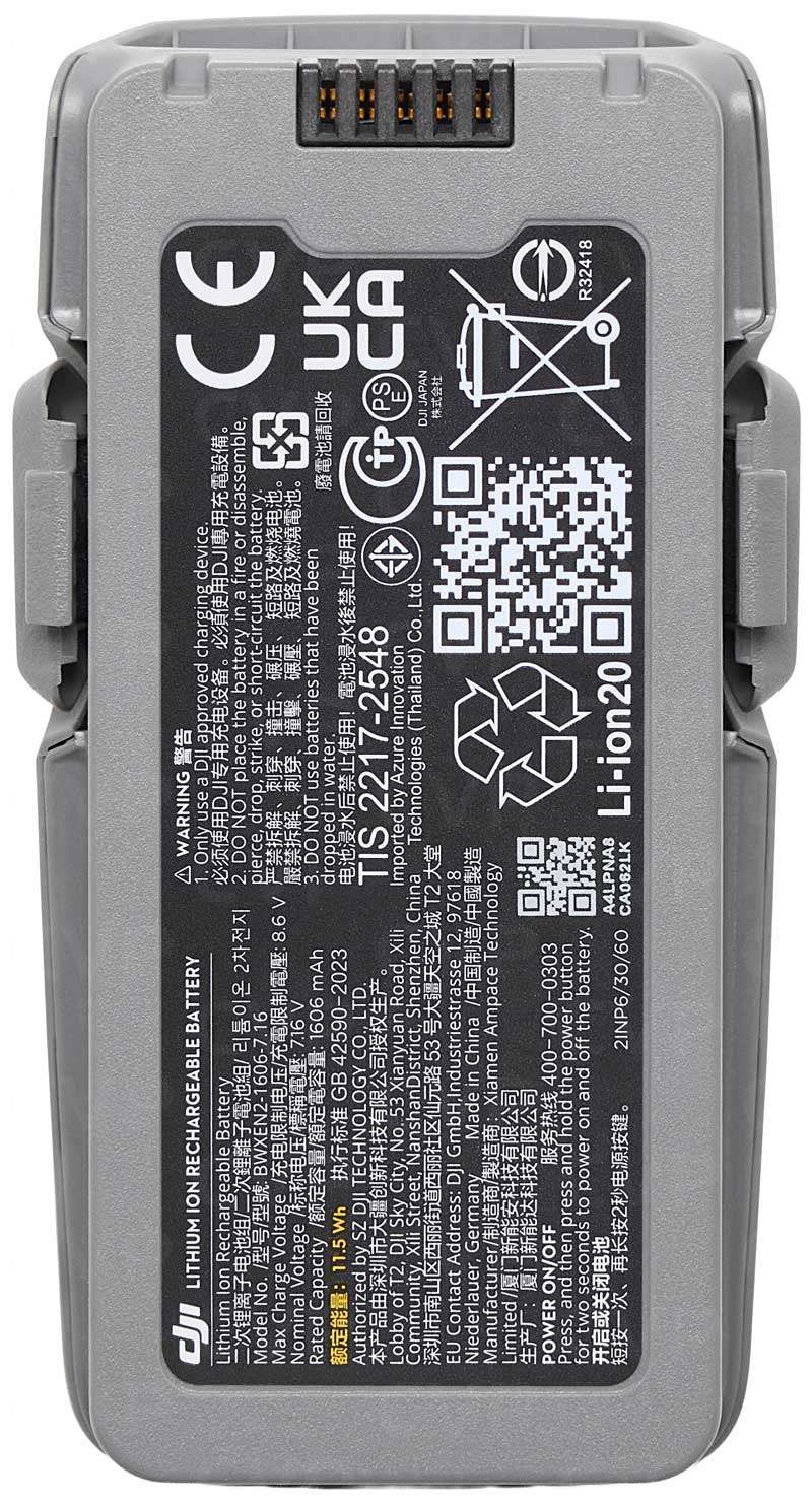 DJI Neo 2 Intelligent Flight Battery | CVP