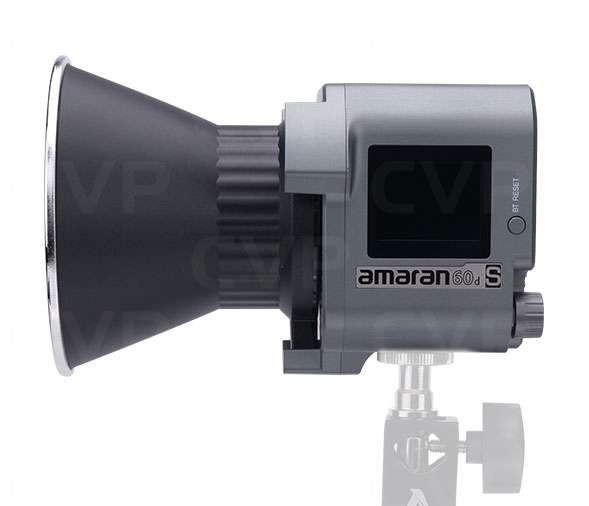 Buy - Amaran COB 60d S - UK (6971842185979 )