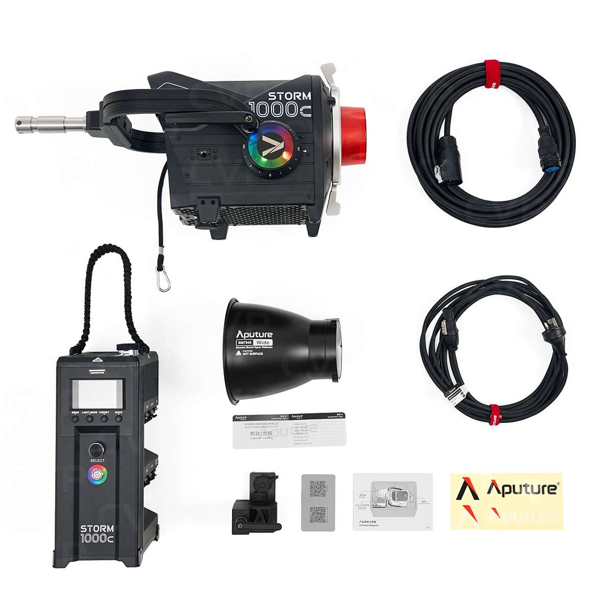 Aputure Storm 1000c - UK | CVP