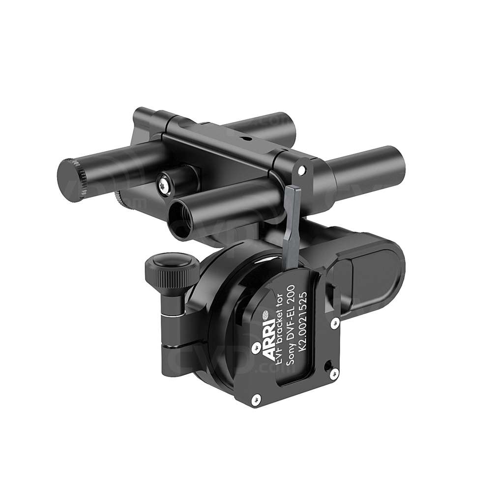 Buy ARRI DVF-EL200 Bracket Set