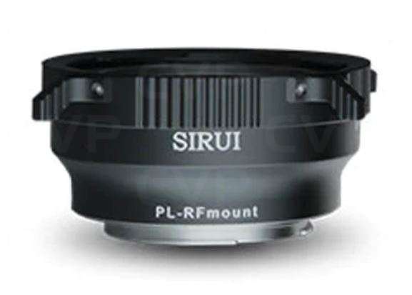 Buy SIRUI PL-RF Adapter for Jupiter (PL-RF Adapter)