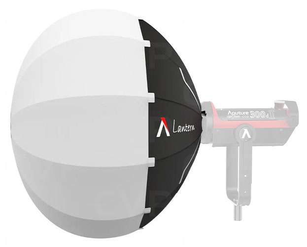 Aputure Lantern - Soft Light Modifier | CVP