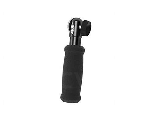 Buy - ARRI UBS-3 Handgrip Set (KK.0005675)