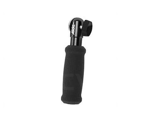 Buy - ARRI LBS-2 Handgrip Set (KK.0005676)