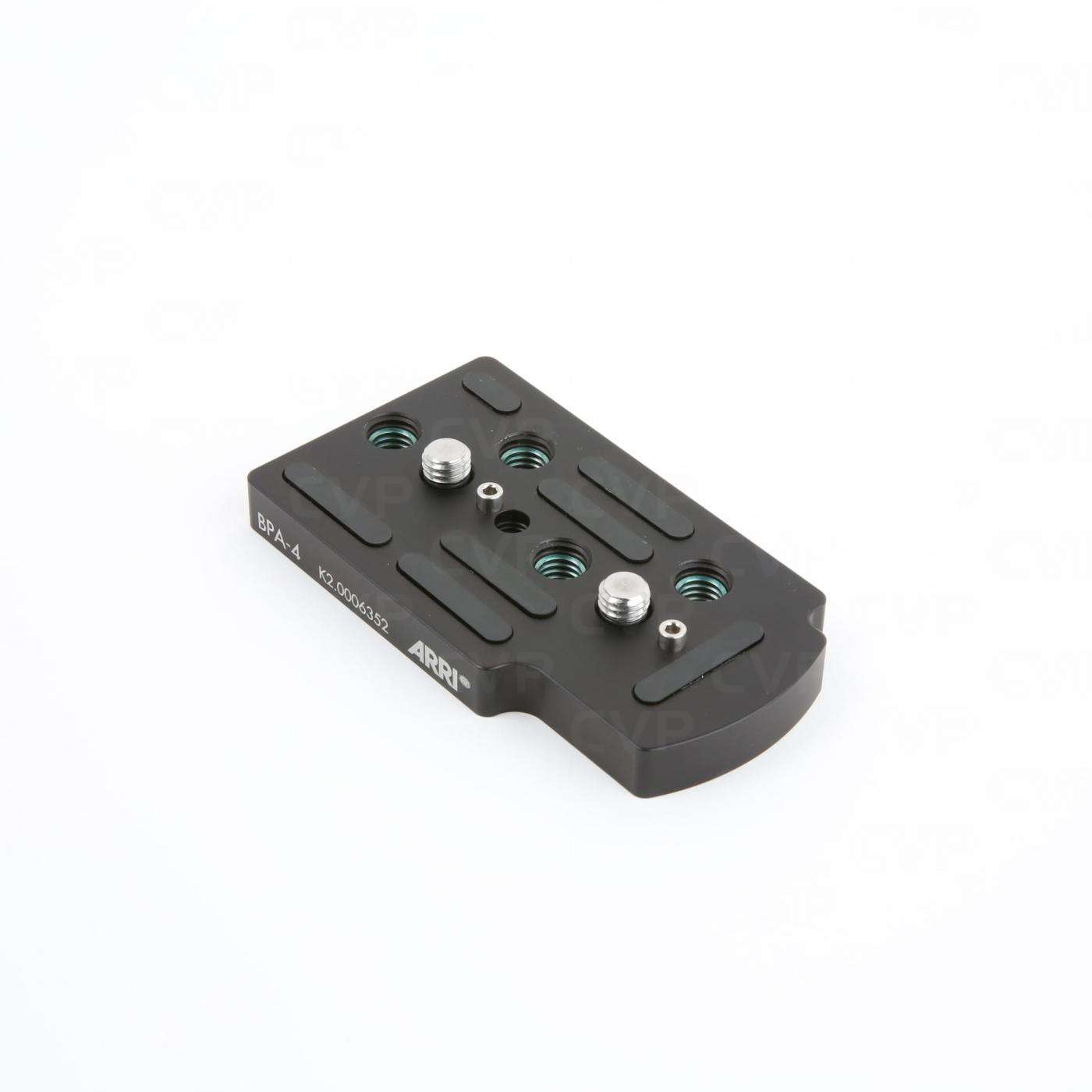 Buy - Used ARRI ALEXA Mini Bridge Adapter | CVP