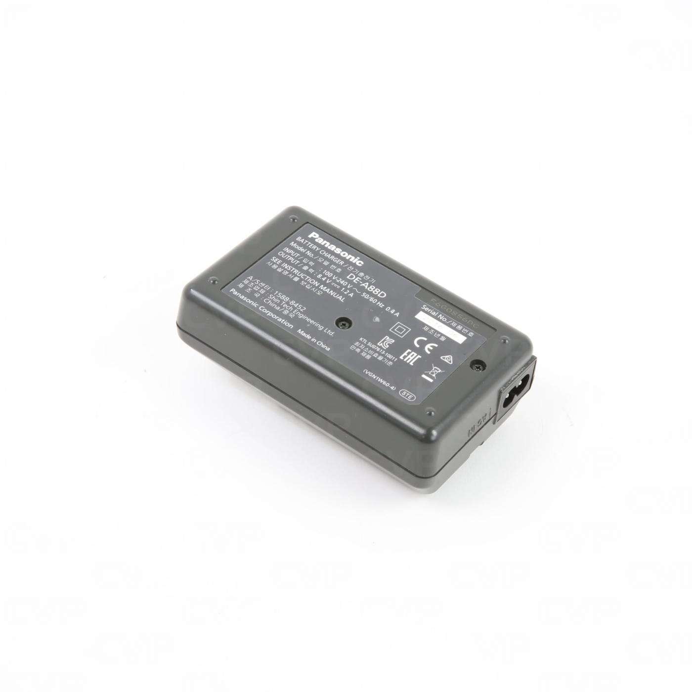 Buy Used Panasonic Battery Charger CVP